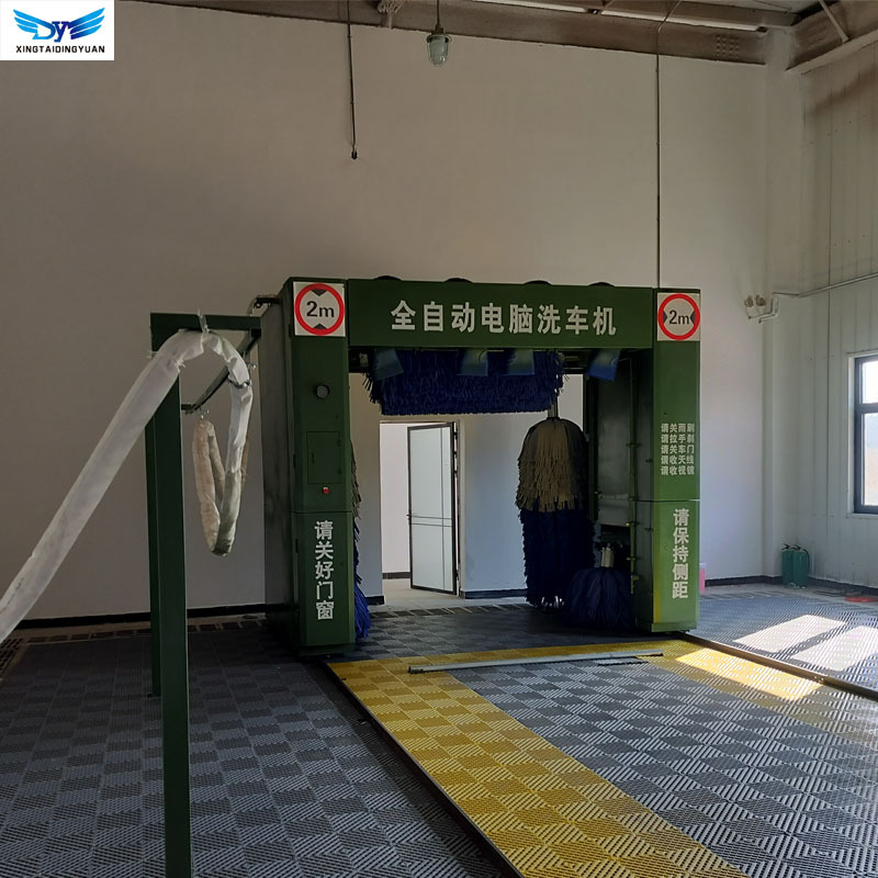 洗车机4