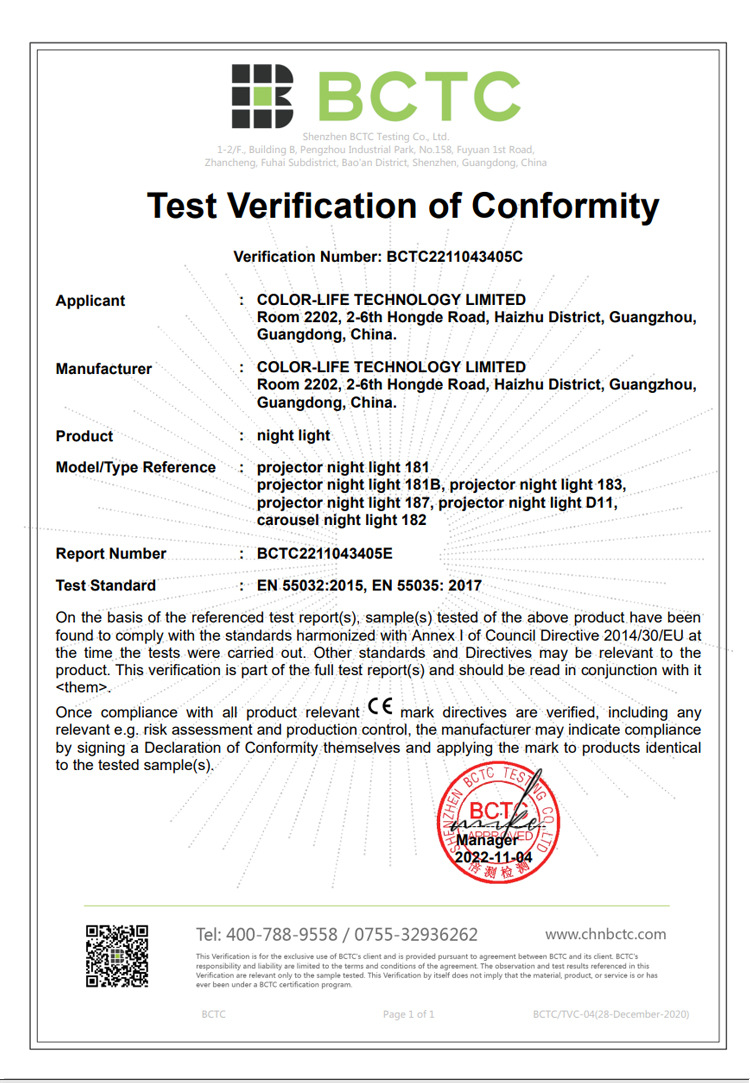 O1CN01KGl7jP1cV8d3EWnzS_!!1866483605-0-cib.jpg?__r__=1676602187622