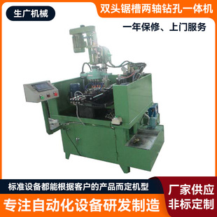 �����p�^䏲ۃ��S荿�һ�w�C�����㊴��T���O�����㊲ۙC�ʲۙC