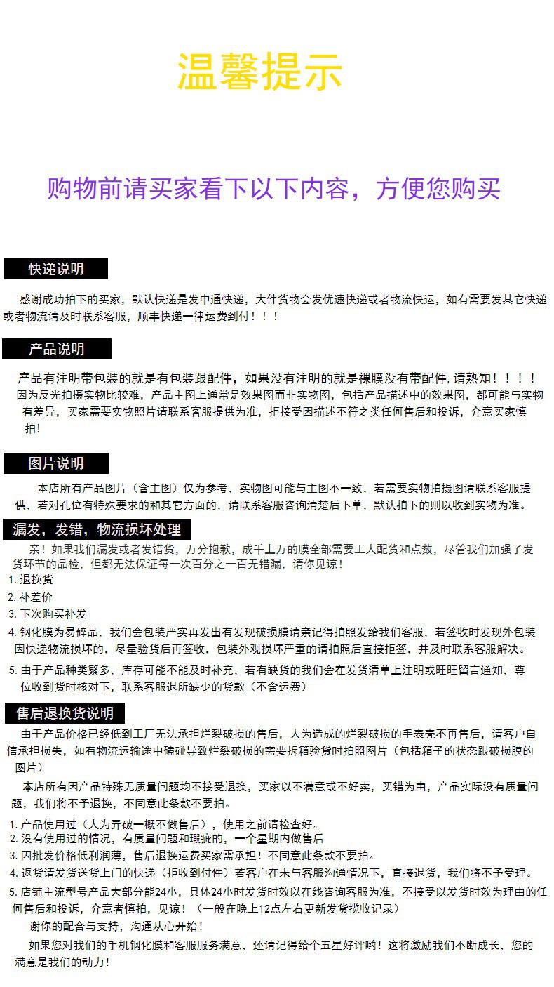 O1CN01Tadi4z2HlzSsmXJWd_!!2201