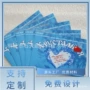 封口大桶水桶装水收缩膜
