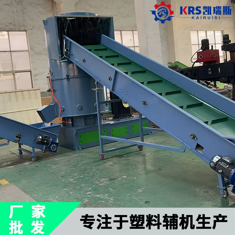 厂家定制团粒机切粒机团粒机废膜团粒机废塑料团粒机