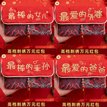 �¿�����մ̽���ˇ�t��һ�f2�f���Ƿ���^���^�����q���ߙn