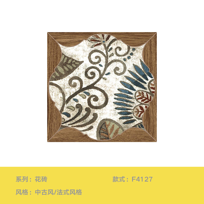 F4127