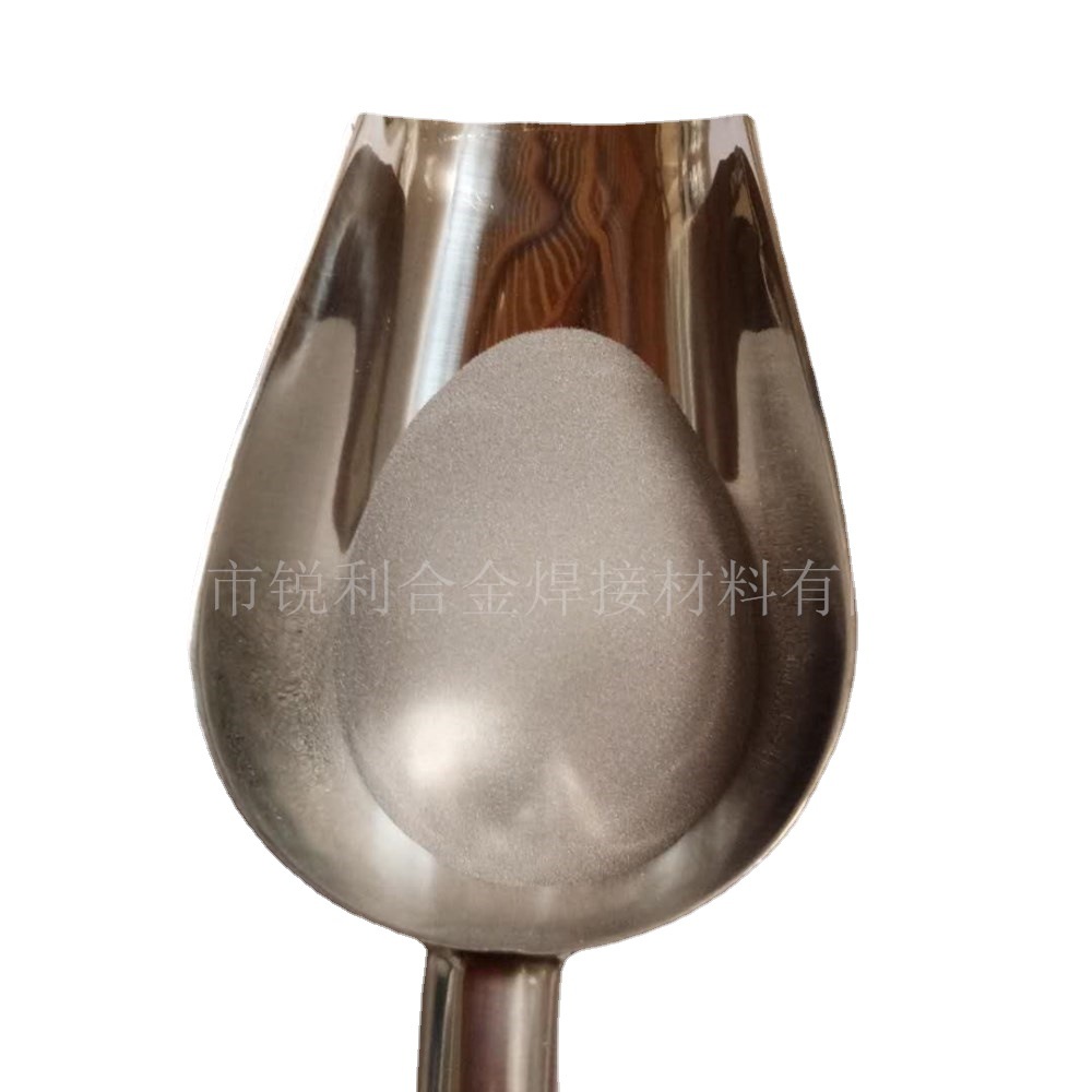 Ni60镍基合金粉末 等离子喷涂球形镍基粉 ni60镍基合金粉厂家直供