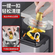 ?���P䓏N��ˮ���^�V�Wϴ����©ˮ��ϴ���ͨ�ÿ�ˮ�ۏ���о��ˮ