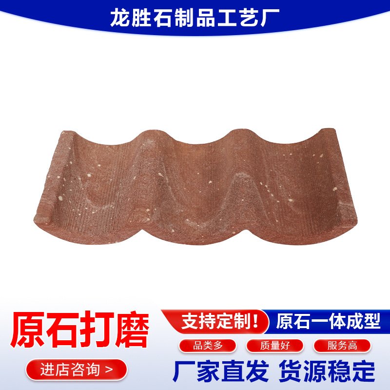 ���ò����ư�̨�������ʯ�Ƽܴ��Ⲩ���μ������Ѿƺ�Ƽܰڼ�