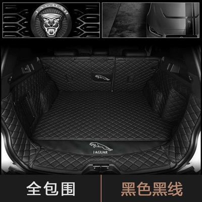 2008-2026 Jaguar XFL XEL Trunk Mat - black-full-coverage-default-item