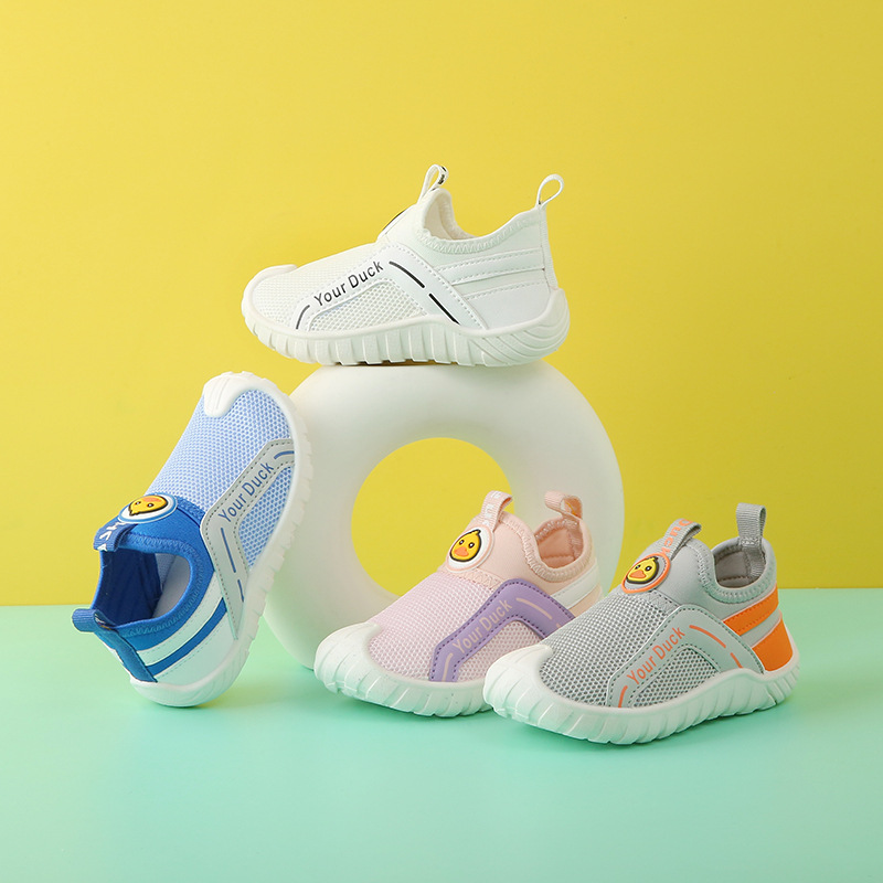 New Children's Casual Sports Shoes, Boys' Non-Slip and Wear-Resistant Fly-Knit Shoes, Girls' Soft-Soled Breathable Slip-On Baby Shoes