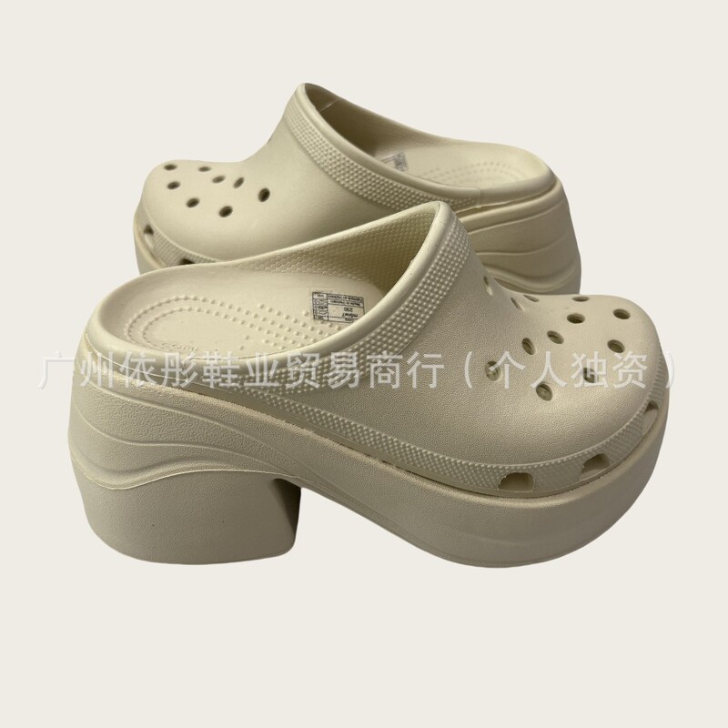 Mermaid Thick-Soled High-Heeled Clogs for Women, Non-Slip Outdoor Wear-Resistant Beach Casual Dad Shoes, Trendy Wholesale