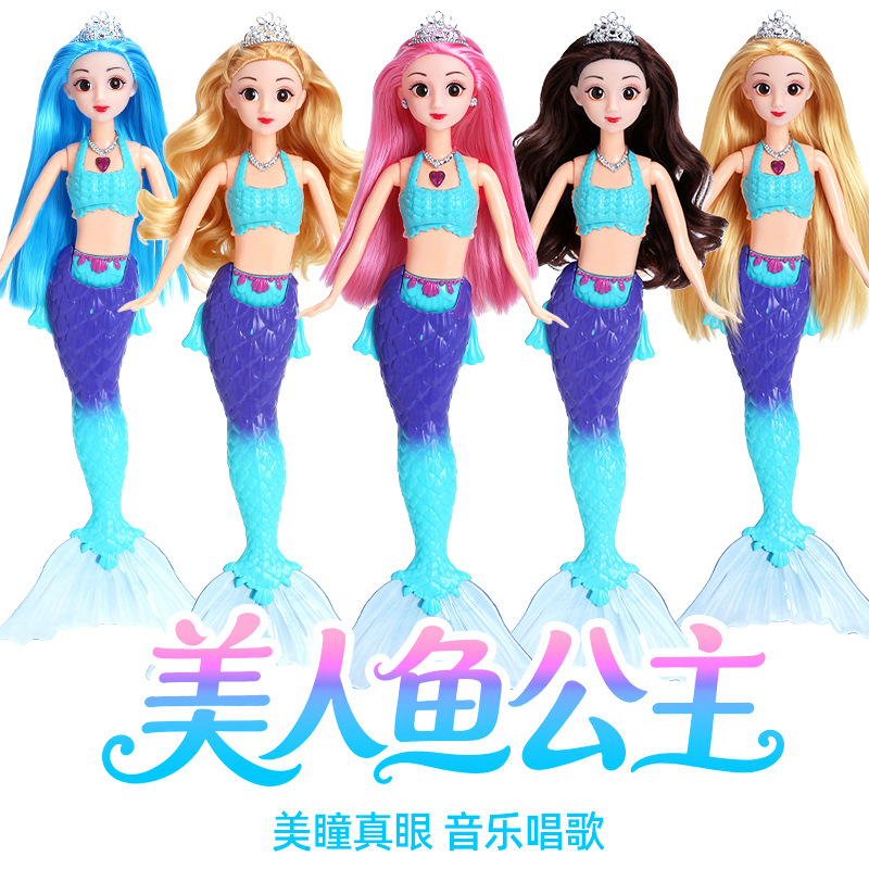 Mermaid Doll Can Play in the Water Barbie Princess Doll Light Music Children Girls Toys Cross-Border
