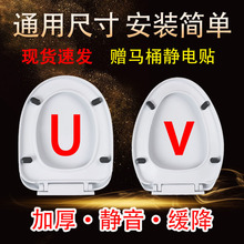 �RͰ�w����ͨ�üӺ��������w�RͰȦ��ʽUVO�w����������ˮ�w��