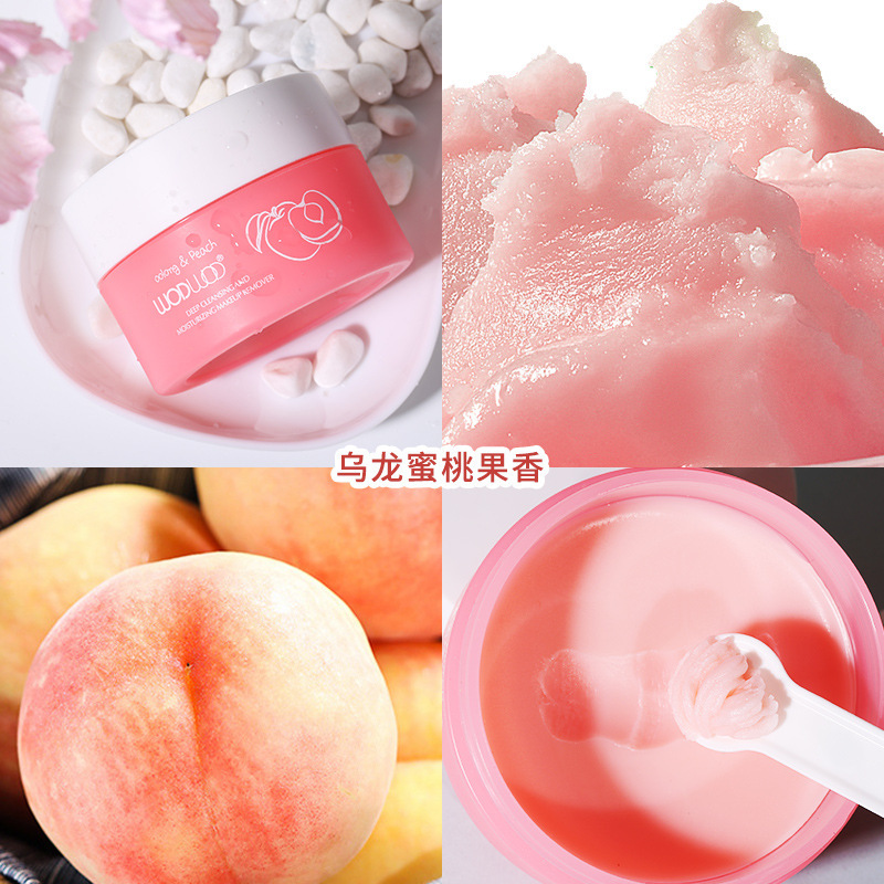 WODWOD牛油果水淨卸妝膏溫和深層清潔眼唇臉部三合一卸妝油乳70g