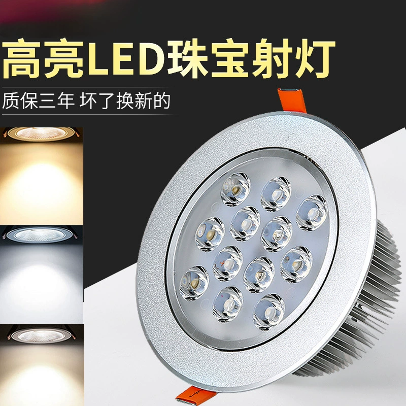 ✅ Светодиодный потолочный прожектор для ювелирного магазина, встроенный 7W12W18w, регулируемый угол, прилавок, магазин, торговец