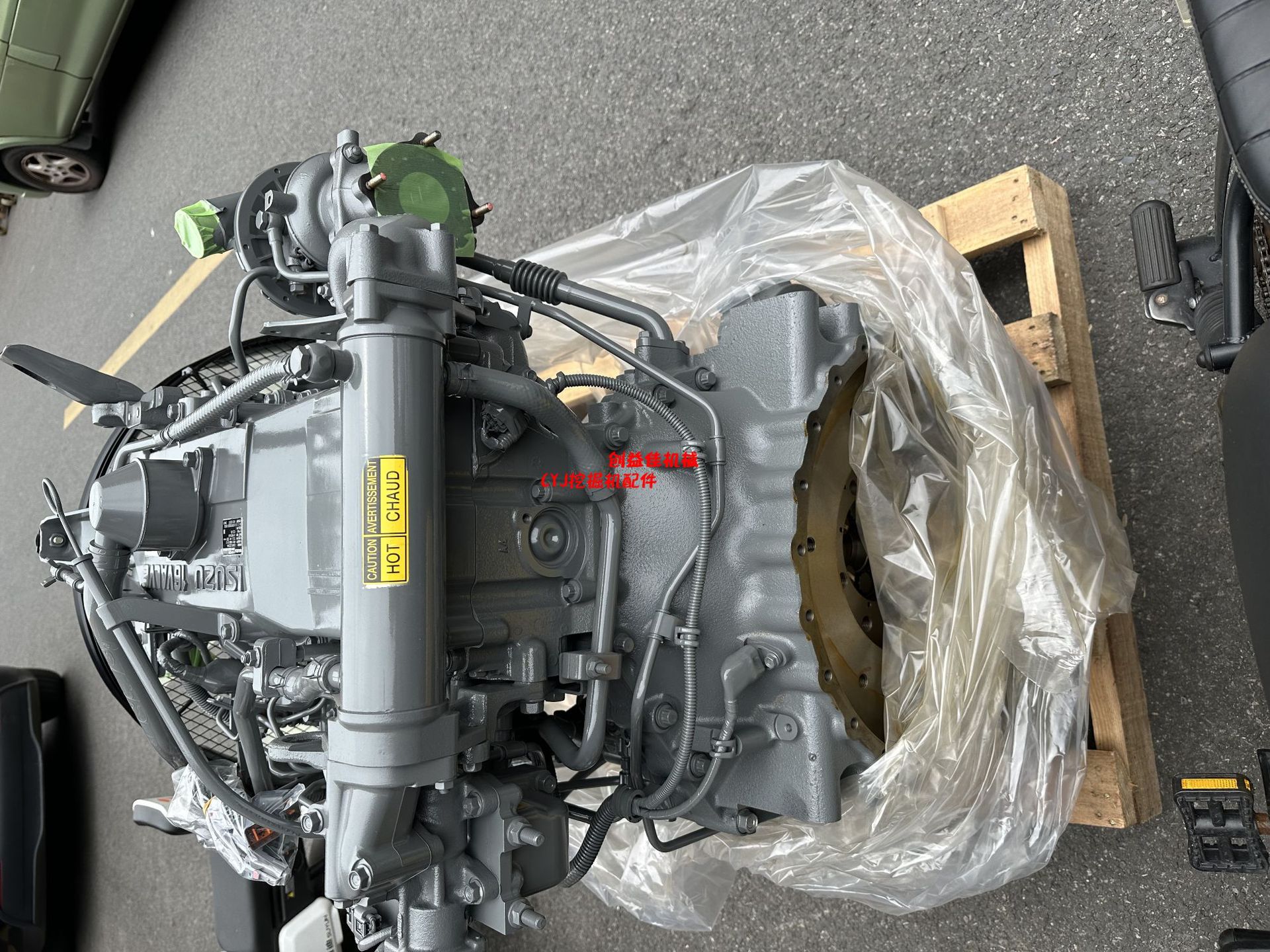 微信图片_20231119111316