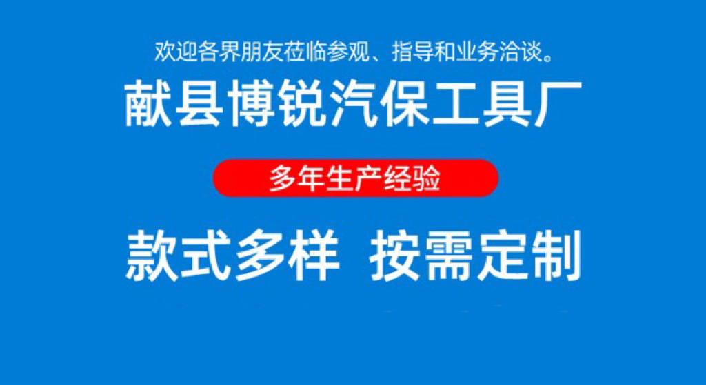微信图片_20230207145428