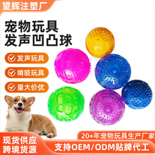 ������߿�ҧĥ���l�� ��Ȯ����Ȯ����ӖȮ��ҧ�l���������