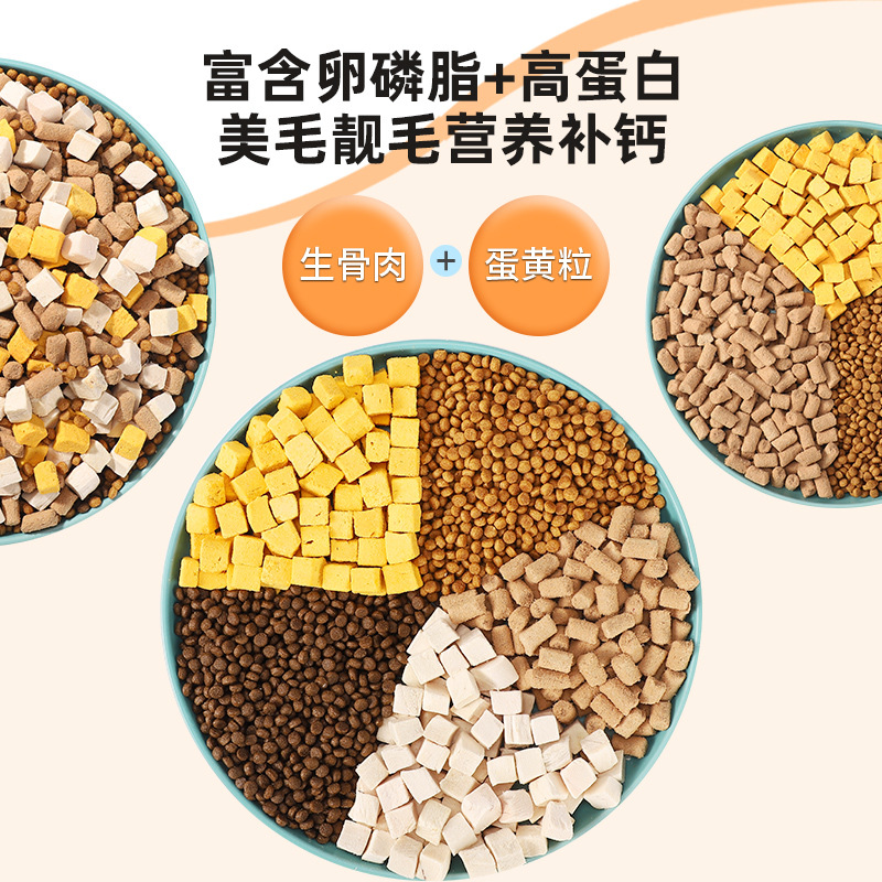 Comida para gatos liofilizada 10 kg 5kg gatitos 20 gatos adultos gato callejero gato británico pastel de gatito corto leche engorde nutrición branquias