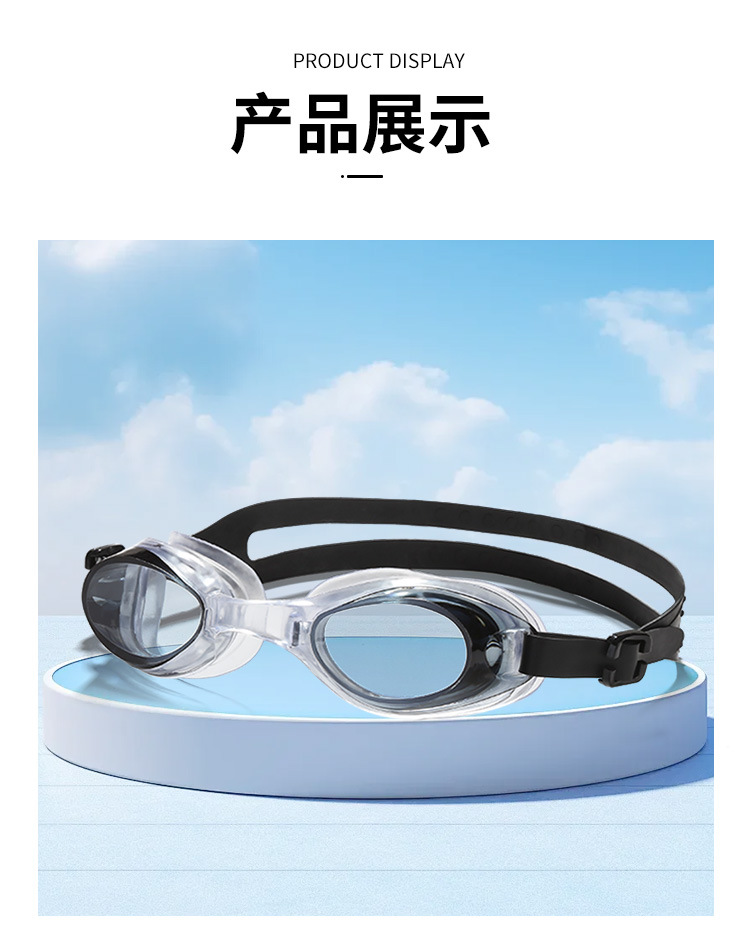 YB1600-详情2024_07