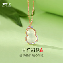 ���鸣����ŮS925���y���L�߼�����Ȼ�����荺��J�����i���i�