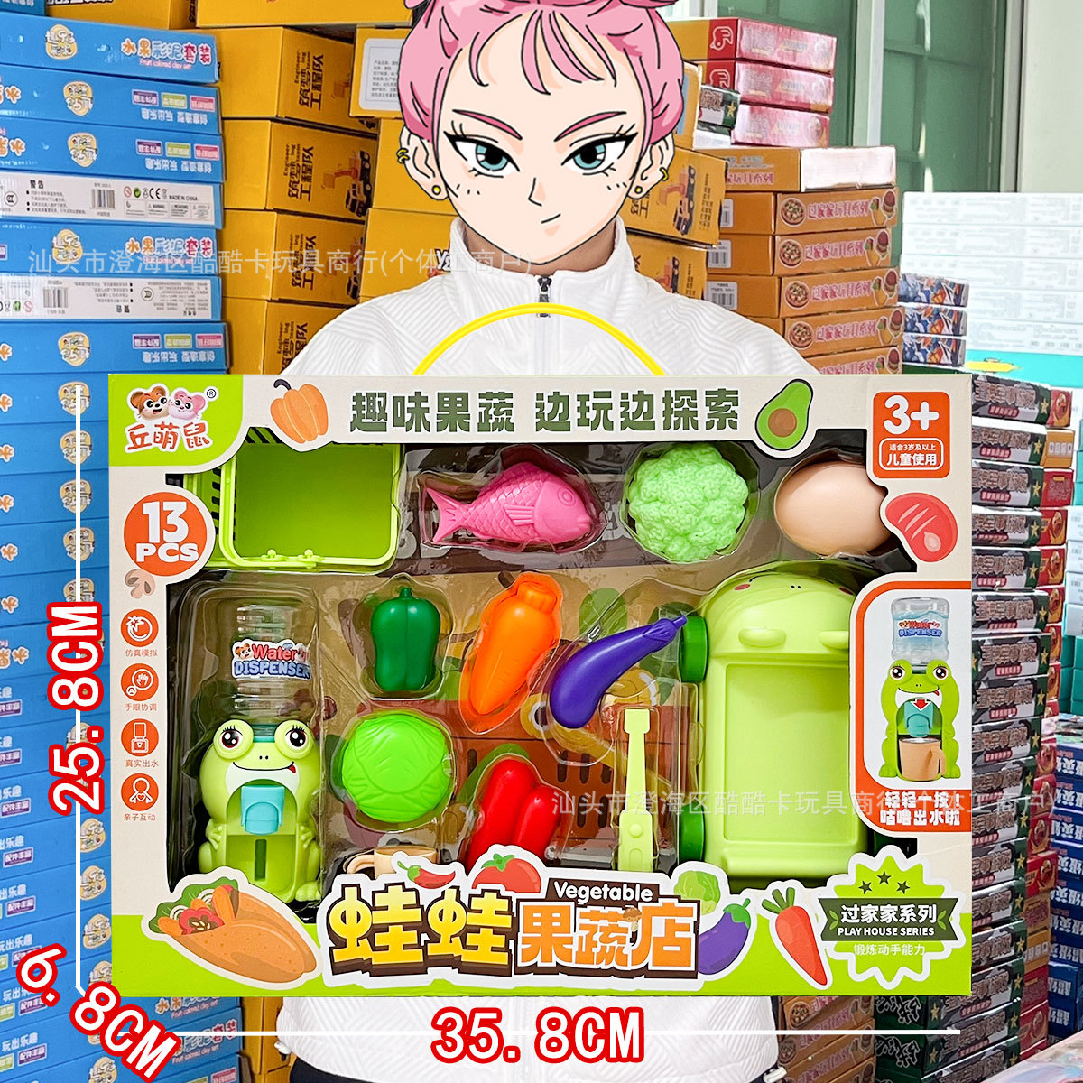 Juegos caseros para niños, un conjunto completo de juegos de cocina de simulación, caja de regalo, juguetes de niña, regalos de la agencia