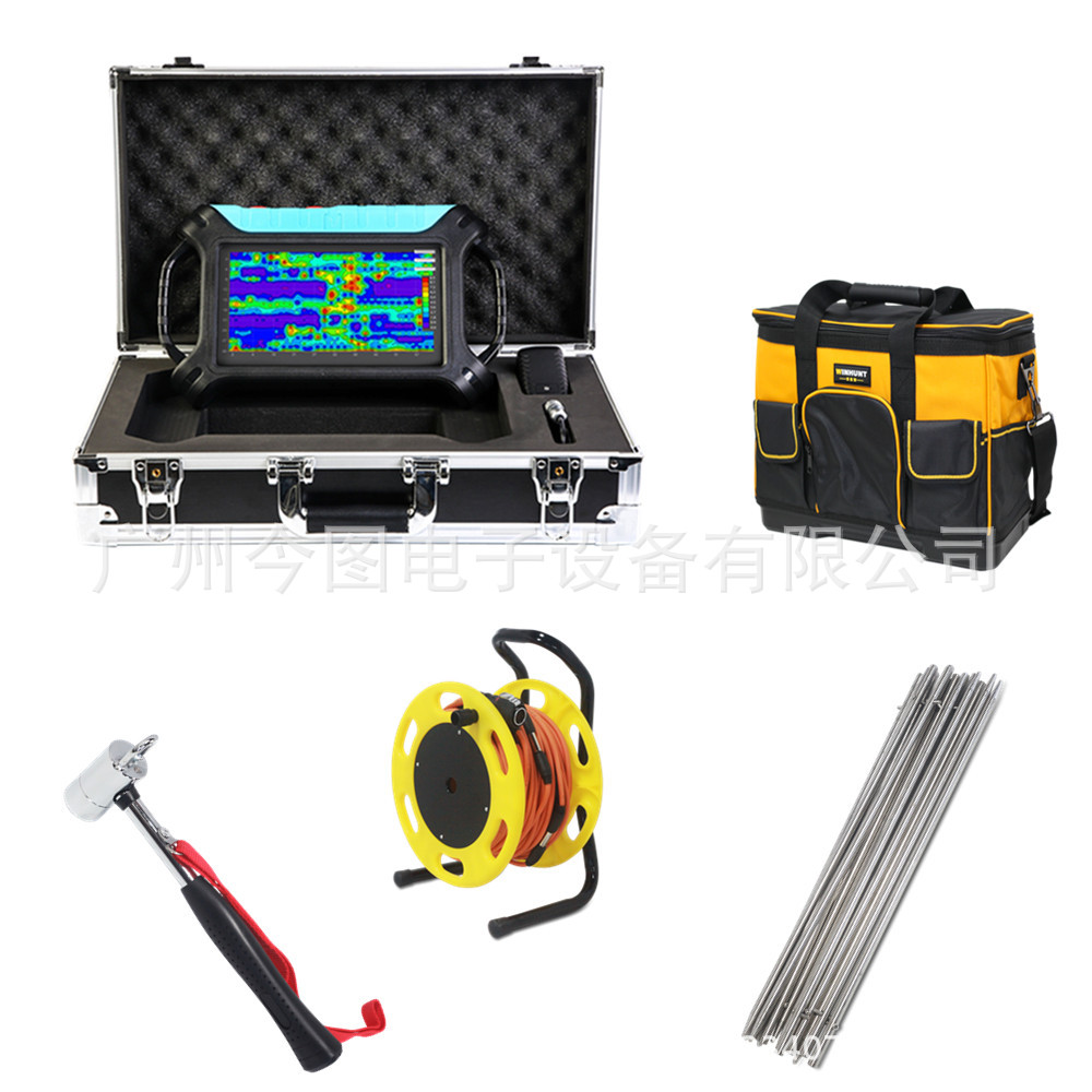 300米水晶矿探测仪