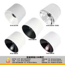 ®bͲѣ̆ɫ2.4GbZigbee{Mesh0-10V{DAL