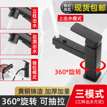 �l���g����ˮ���^��ɫԡ�ҙ�ϴĘ��ϴ�ֳ�̨���������ˮ���^���l