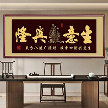 �ߵ�������������¡�һ��ϰ�칫�ҹ�˾���̿�ҵ����װ����Ǩ�ڻ�
