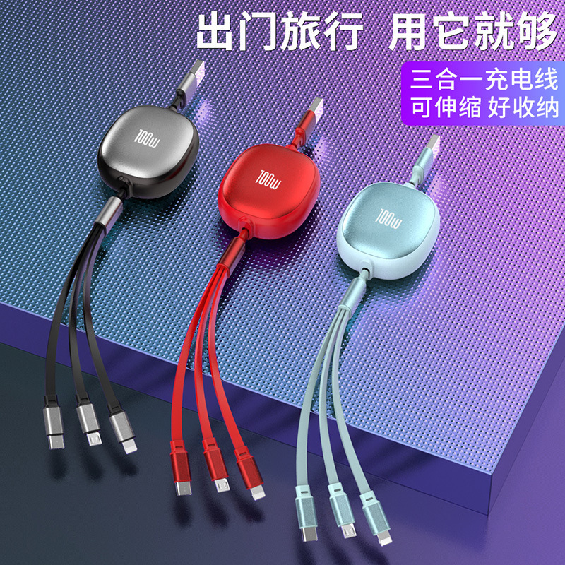 New 100w super fast charging aluminum shell one drag three telescopic data cable for apple android Type-C three-in-one