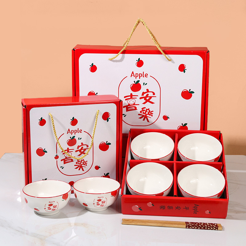 創意陶磁器食器セット開業活動小プレゼント碗箸セット結婚祝いお返し実用プレゼントお土産プレゼント|undefined