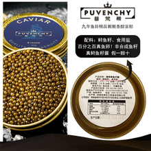 ӽʳcaviar9ϳѽͷ10g