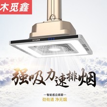 �������������錢�C���L���������՚�������韟���錢���������C