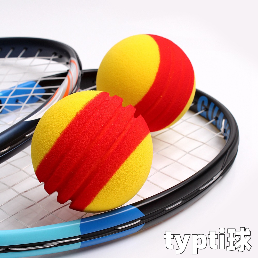 TYPTI ball high-elasticity foam ball 2026 new model outdoor sports typti ball for women's training and competition with grooves wholesale
