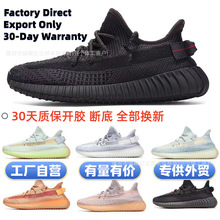 ����ЬҬ��350V2�汬��֯�˶�Ьyezzy�����ǰ������׻��ܲ�Ь��Ů