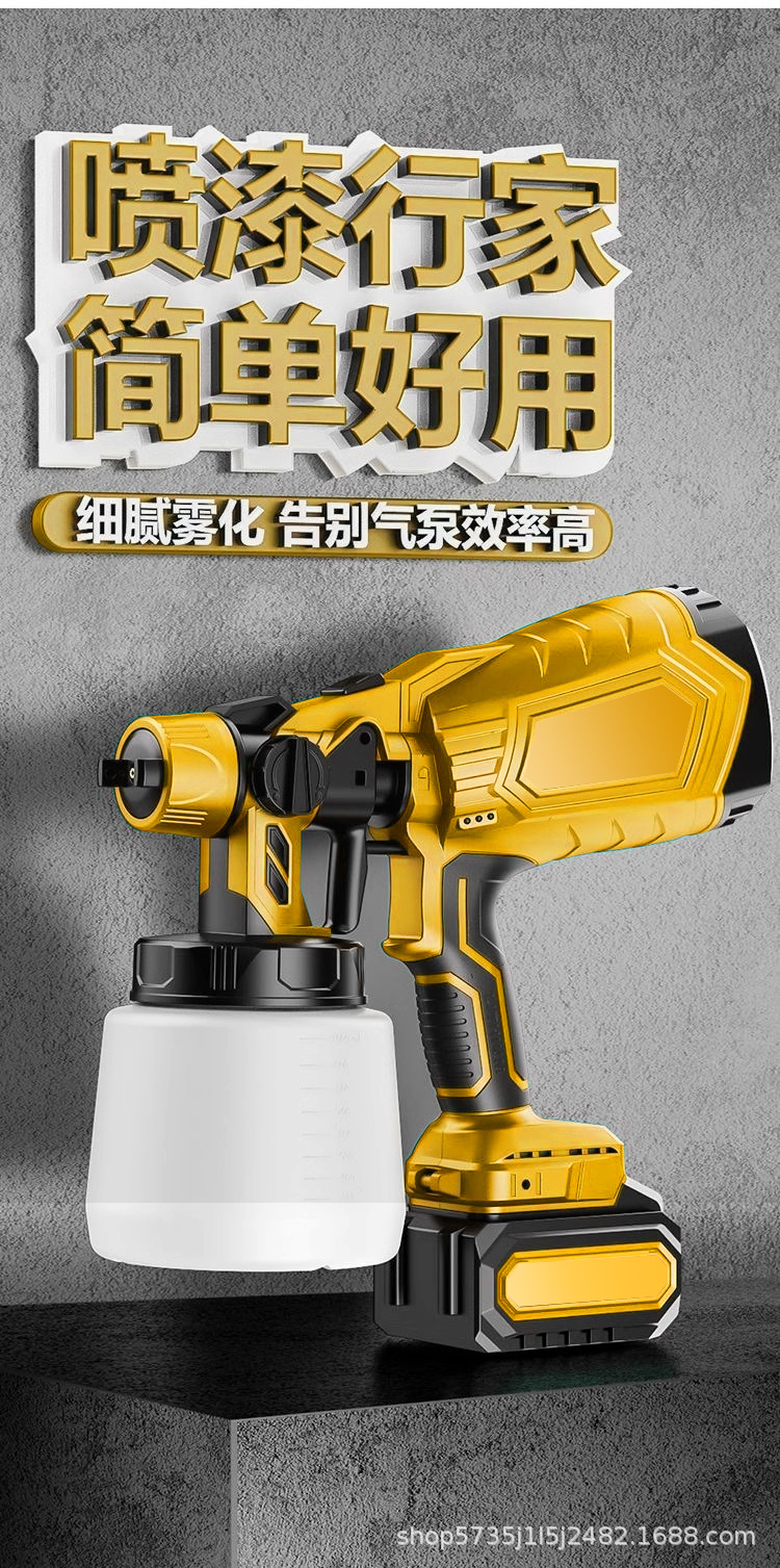 未标题-1_01.jpg?x-oss-process=image/format,png