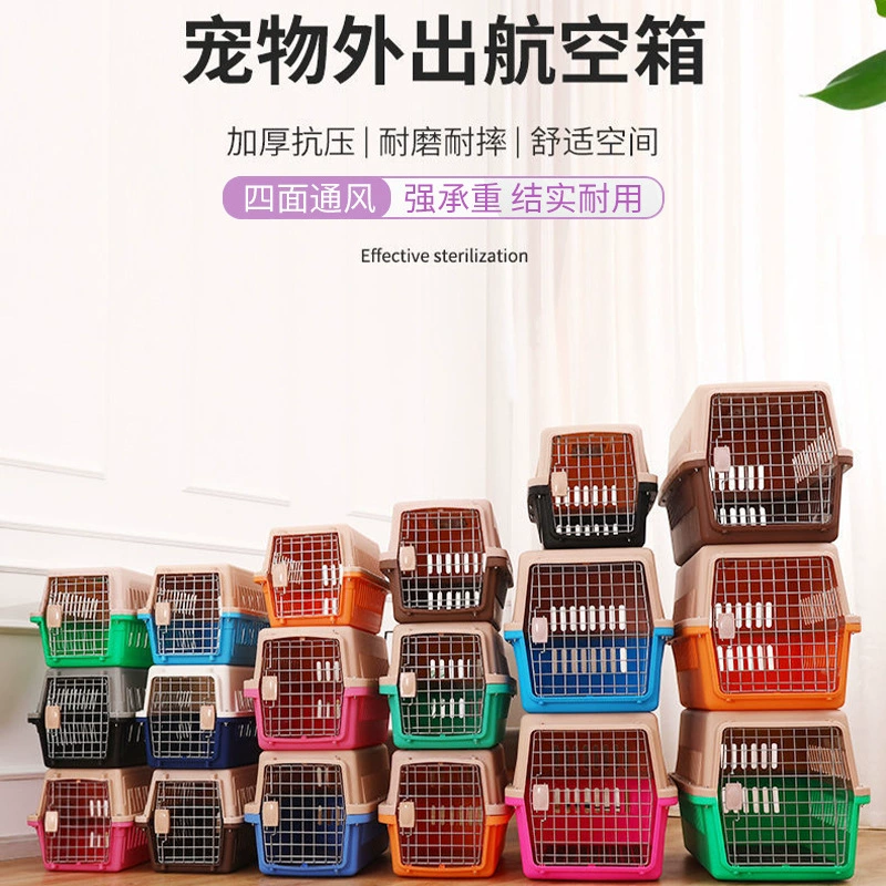 Коробка Воздуха Любимчика Доска Диафрагмы Кошка Один Кусок Воздуха Китай Стандартная Коробка Консигнации Исходящие Портативный Маленькая Собака Автомобиль Клетка