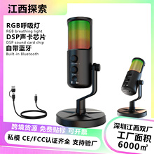 ��XUSB�����L����늸�RGB���ԒͲ��DSPоƬ����ֱ��K��