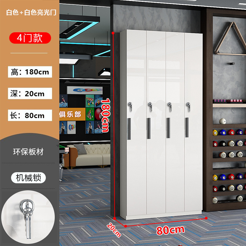 台球厅桌球室用品台球存杆柜子展示柜会员球杆柜密码锁放杆柜批发|undefined