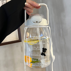 5ZV7水杯女大容量大肚杯高顏值2022夏頓頓桶耐高溫塑料杯運動便攜