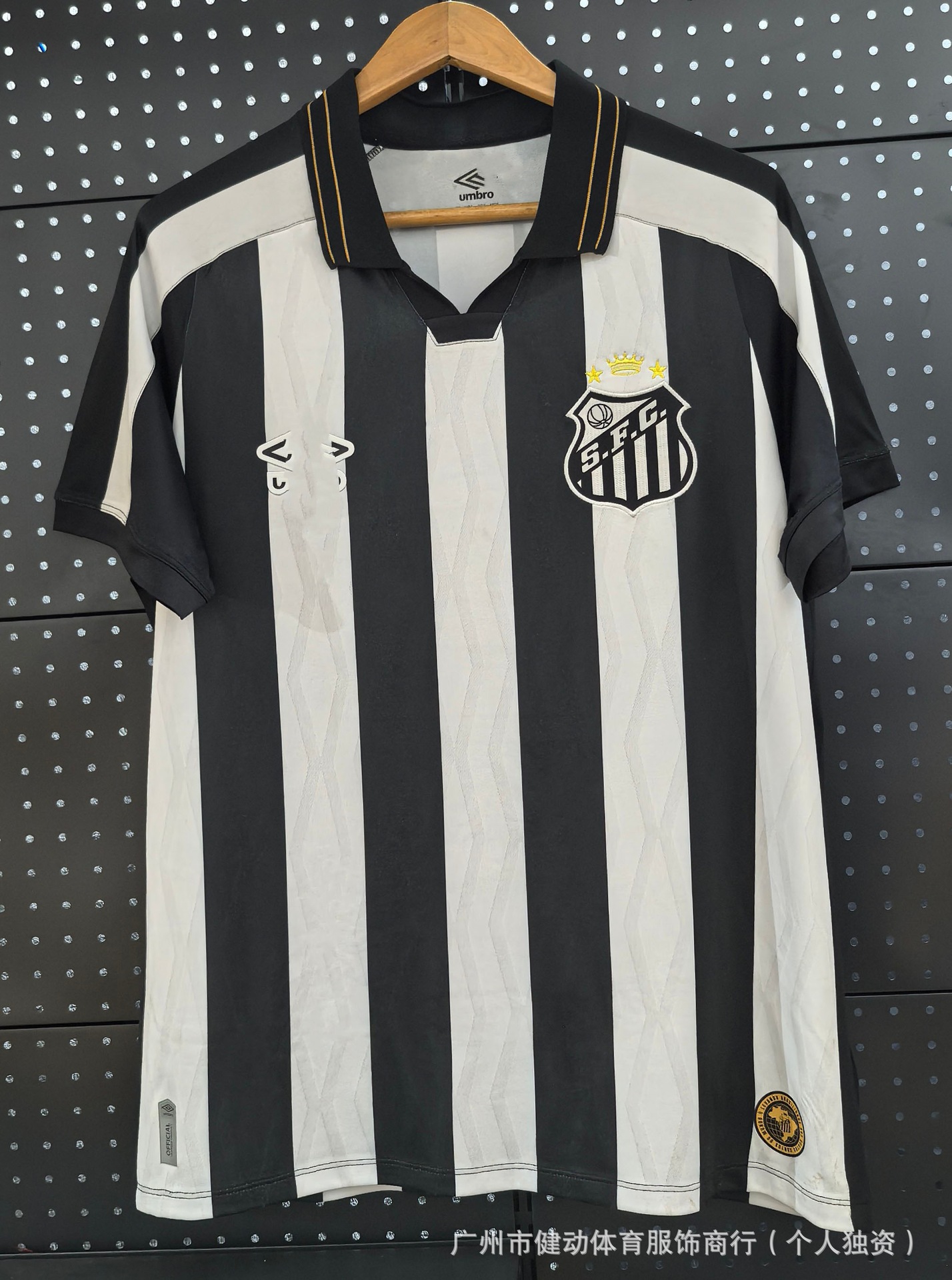 2627 temporada mayorista transfronteriza camiseta de fútbol de mangas cortas para adultos Copa del Mundo fans edición de stock número de impresión