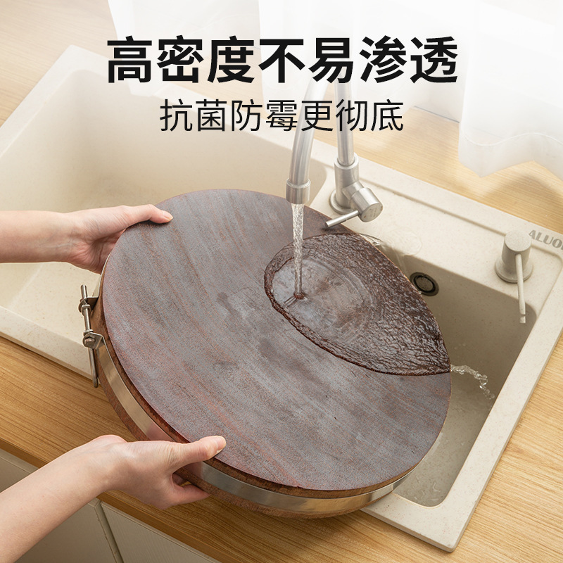 正宗越南铁木砧板砚木菜板实木家用圆形整木案板龙州刀板粘板钻板|undefined