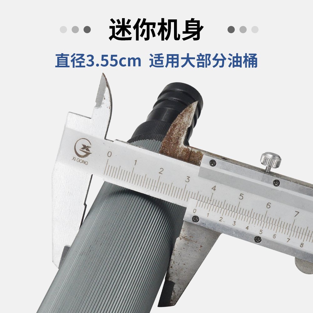 Bomba de bombeo eléctrica 12v24v220v bomba diesel de gran caudal modelo pequeño 35 mini bomba de autoaspiración artefacto de reabastecimiento de combustible