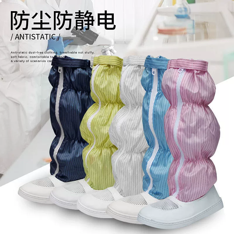 Антистатические высокие ботинки без пыли, высокие ботинки, рабочая обувь, прочные нескользящие пылезащитные ботинки.