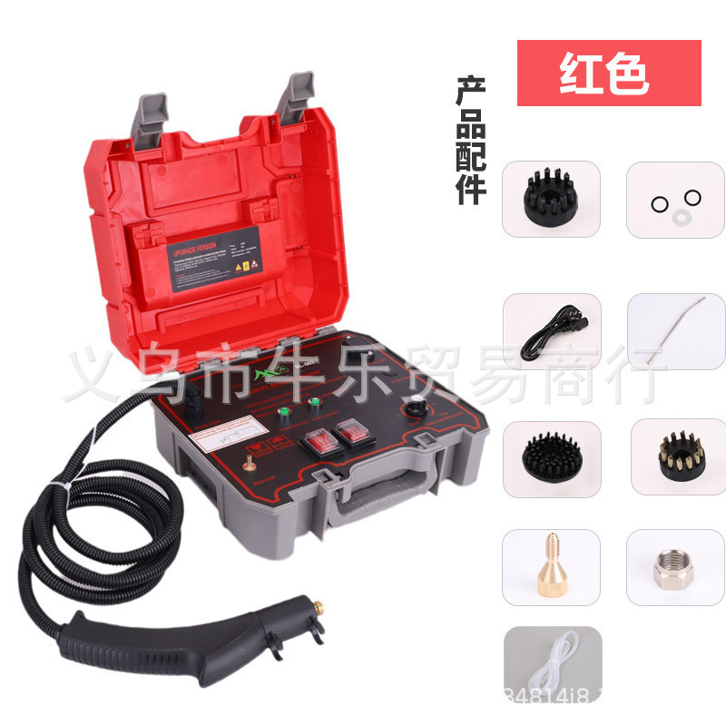 High Temperature and High Pressure Steam Cleaner Air Conditioner Kitchen Range Hood Household Cleaning Machine Suitcase Steam Machine Cross-Border High Temperature and High Pressure Steam Cleaner Air Conditioner Kitchen Range Hood Household Cleaning Machine Suitcase Steam Machine Cross-Border