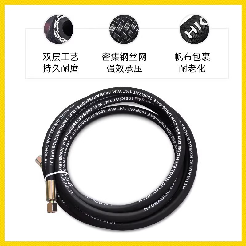 Tubo de mantequilla de alta presión, tubo de aceite de pistola universal, tubo de conexión de mantequilla eléctrica, manguera de tubo de pistola de mantequilla neumática rápida, 10m
