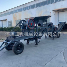 �ƄӽM��ʽ����վ�r�a200���Vʯ��ʽ����C�Ď�ʽ���B��������܇