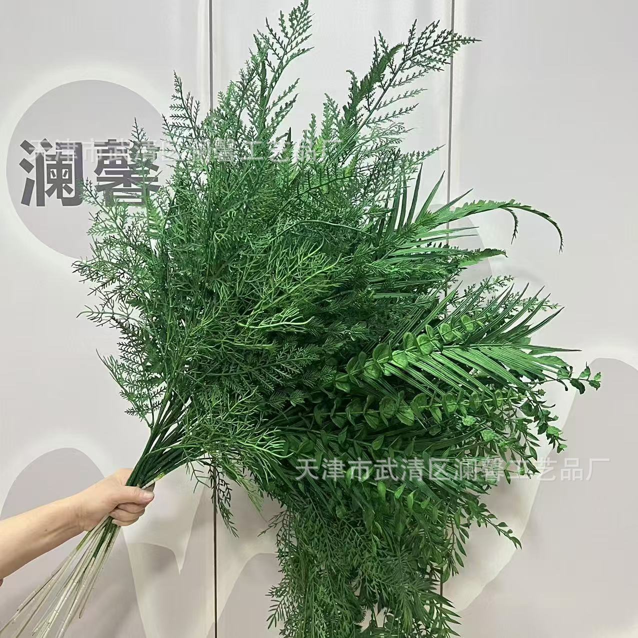 녹색 시뮬레이션 꽃 결혼식 의식 강당로드 꽃 배열 꽃 천장 장식 홈 거실 꽃 배열 프로젝트 녹색 심기