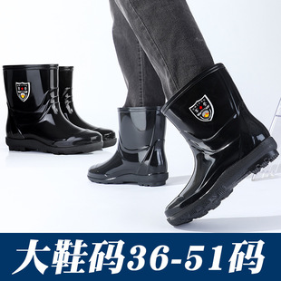 Extra Large size rain boots men's in stock high waterproof boots thickened non-slip large size shoes wear-resistant fishing warm rain boots