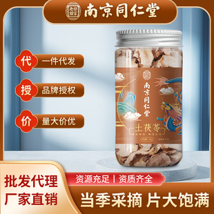 �Ͼ�ͬ�������������r��ș���Ƭ�o�����߸���Ƭ��؛����B����